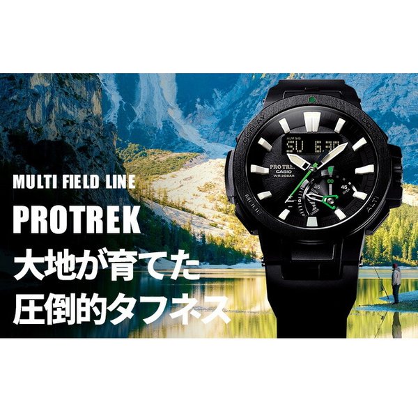 釣り専用時計 カシオ プロトレック 腕時計 Casio Protrek 時計 メンズ 男性 向け 父親 義父 彼氏 旦那 夫 正規品 防水 頑丈 釣り バス釣り 海 釣り ジギング Gift Casio Prw 7000fc 1jf 腕時計 バッグ 財布のhybridstyle 通販 Yahoo ショッピング