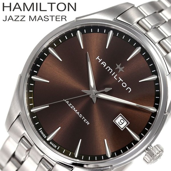 ハミルトン 腕時計 HAMILTON 時計 ジャズマスター ジェント JAZZMASTER GENT メンズ ブラウン  H32451101