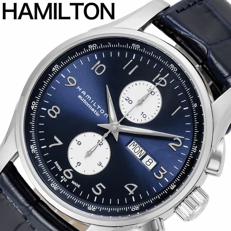 ハミルトン 腕時計 HAMILTON 時計 ジャズマスター Jazzmaster メンズ 腕時計 ブルー H32766643 アメリカ 話題 大人 社会人 紳士 人気 おすすめ おしゃれ｜hstyle