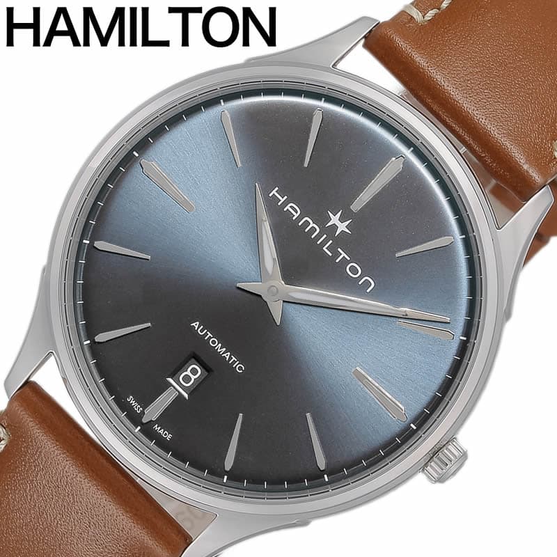 ϥߥȥ ӻ HAMILTON  㥺ޥ Jazzmaster  ӻ ֥롼 H38525541 ꥫ   Ҳ » ͵  