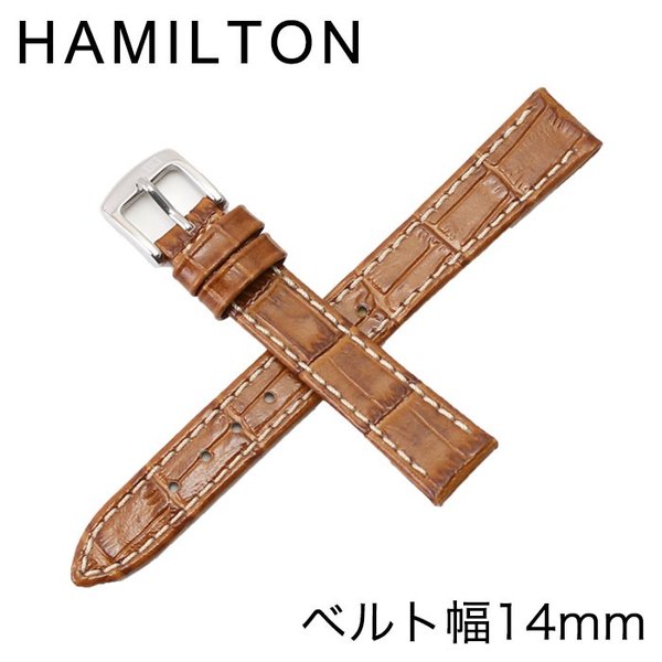 ϥߥȥ ӻץ٥ HAMILTON  H600112105 