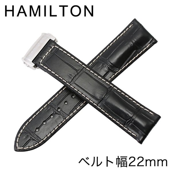 ϥߥȥ ӻץ٥ HAMILTON  H600405101 