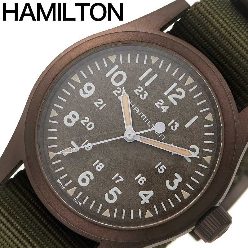 ϥߥȥ ӻ HAMILTON   ե MECHANICAL ᥫ˥  ֥饦 ư  ȥ ߥ꥿꡼ å  Ż 