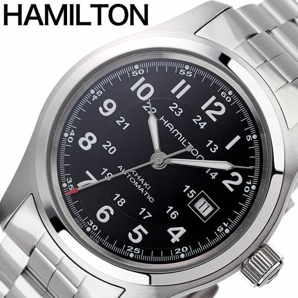 ハミルトン 腕時計 HAMILTON 時計 カーキフィールド Khaki Field メンズ ブラック H70515137
