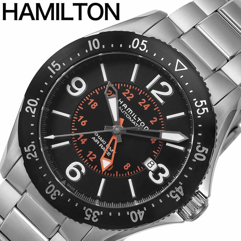 HAMILTON Khaki Aviation H76755131 h76755131 HybridStyle Yahoo