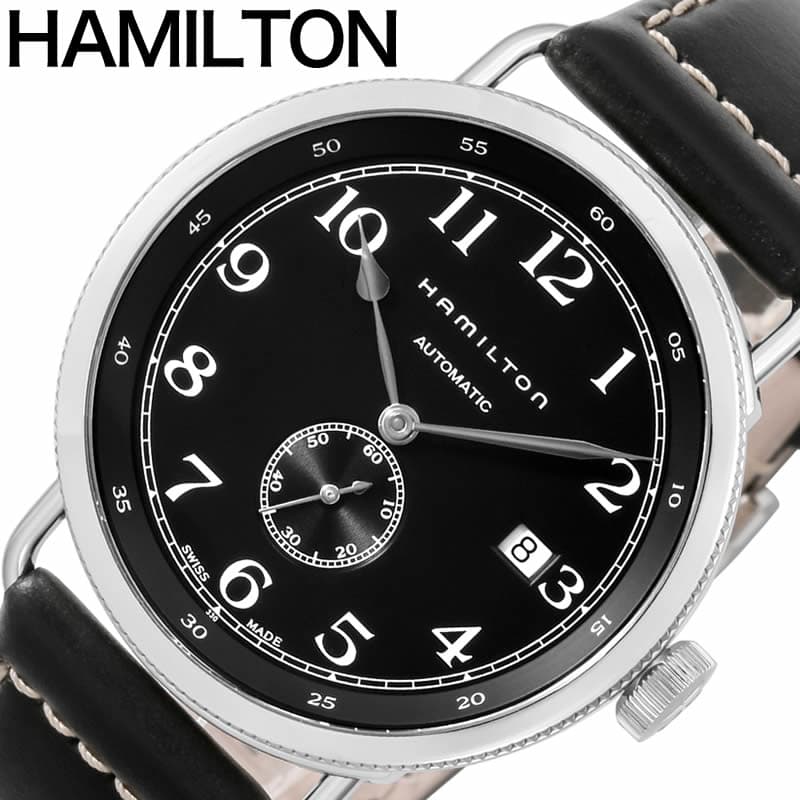 ハミルトン 腕時計 HAMILTON 時計 カーキネイビー Khaki Navy メンズ 腕時計 ブラック H78415733 アメリカ 話題 大人 社会人 紳士 人気 おすすめ おしゃれ