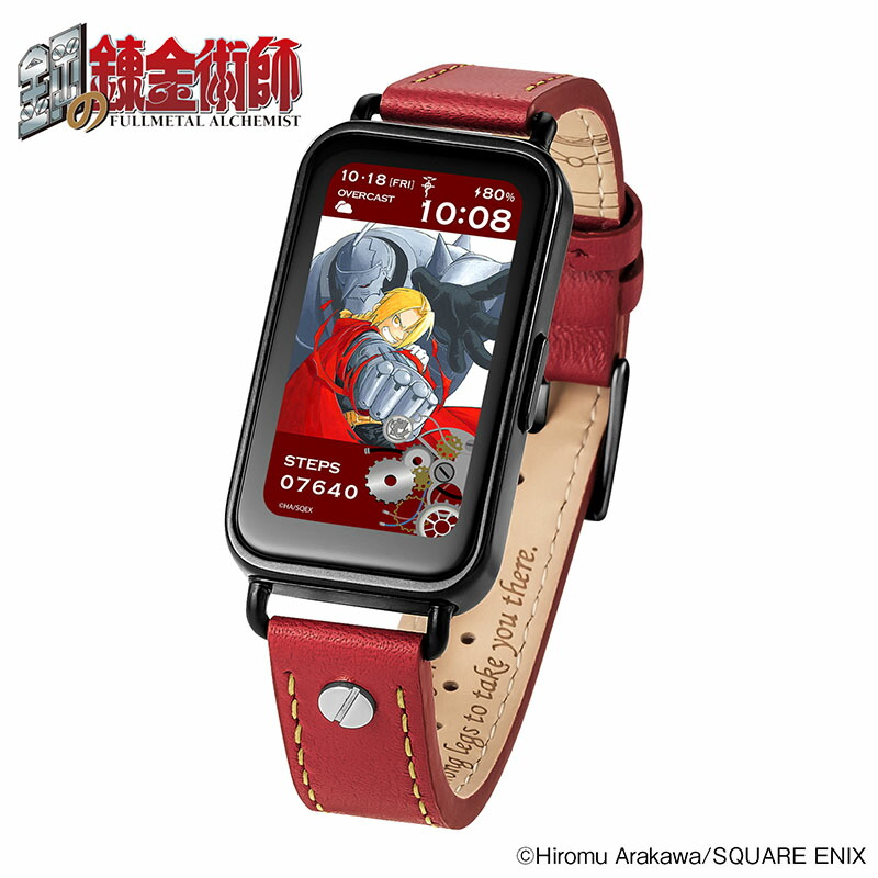 鋼の錬金術師 時計の人気商品・通販・価格比較 - 価格.com