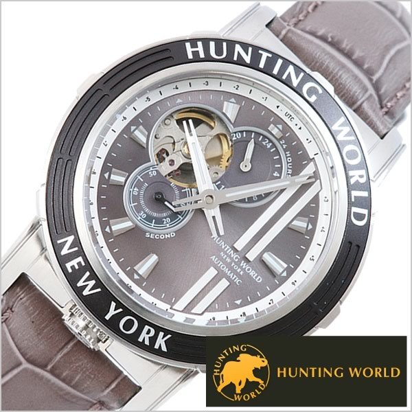 ハンティング ワールド 腕時計 HUNTING WORLD 時計 アディショナルタイム HW993GY メンズ
