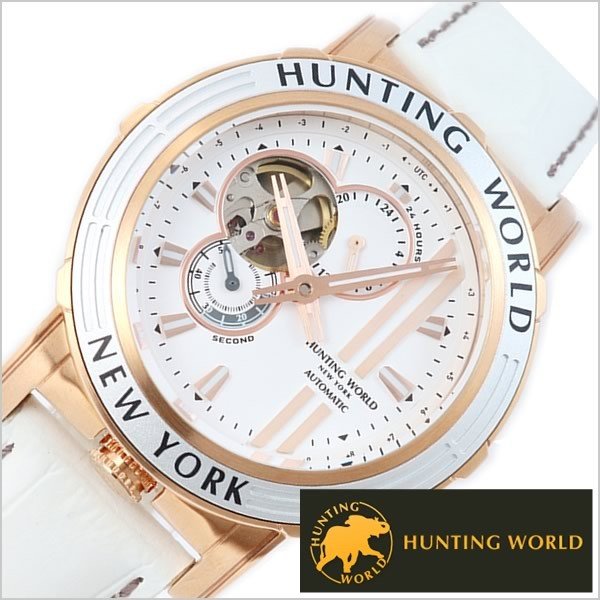 ϥƥ  ӻ HUNTING WORLD  ǥʥ륿 HW993WH 