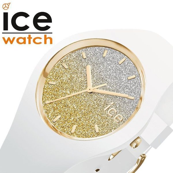 アイスウォッチ 腕時計 ICE WATCH 時計 アイスロー Ice lo レディース ゴールド ICE-013428