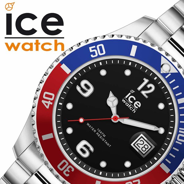 アイス ウォッチ 腕時計 ICE WATCH 時計 アイススティール ユナイテッドシルバー ラージ ICE-016547 メンズ