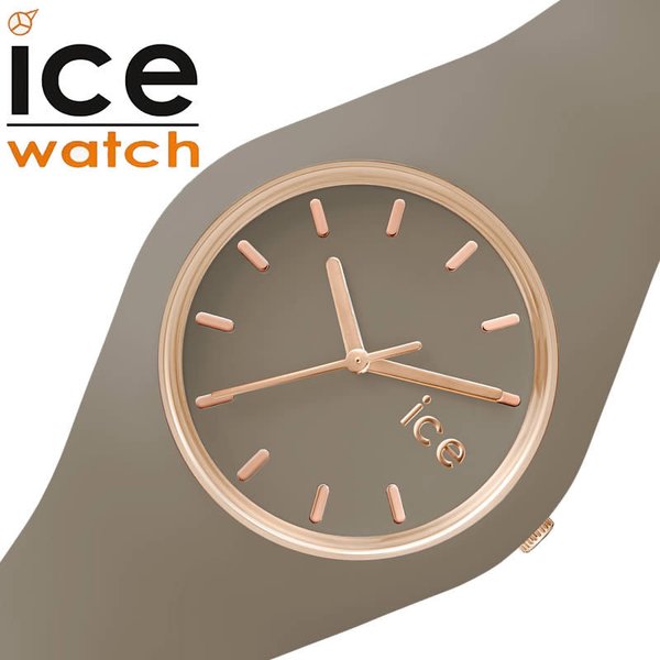 ICEWATCH 腕時計 アイスウォッチ 時計 アイスグレース ICE Grace レディース 腕時計 ベージュ(Classy beige) ICE-018648
