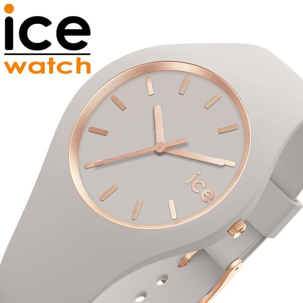 ICE WATCH アイス ウォッチ 腕時計 時計 グラム ブラッシュ