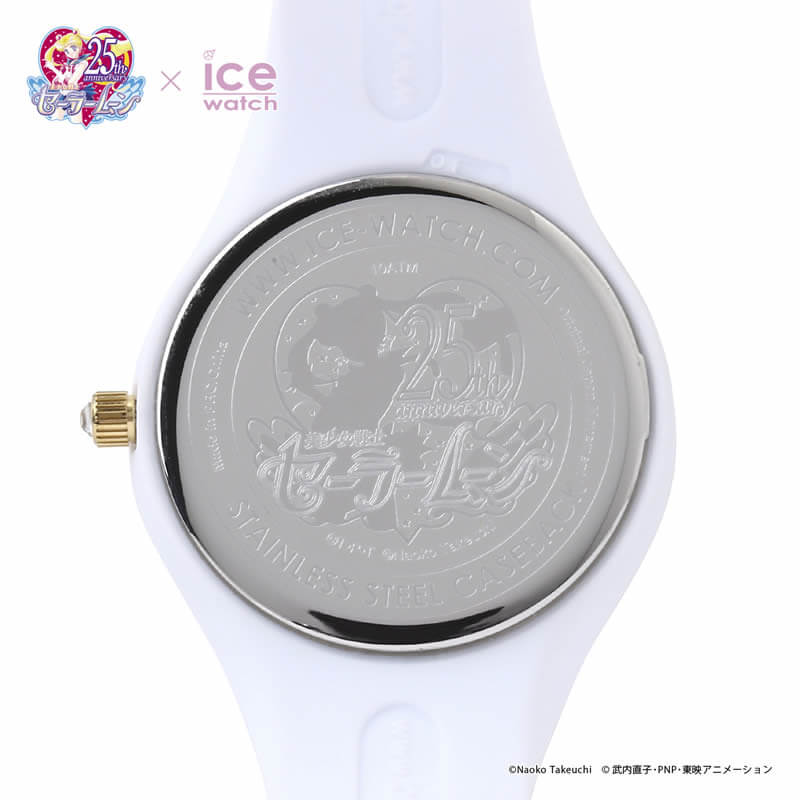 アイスウォッチ セーラー ちびムーン ICE WATCH SAILOR CHIBI MOON