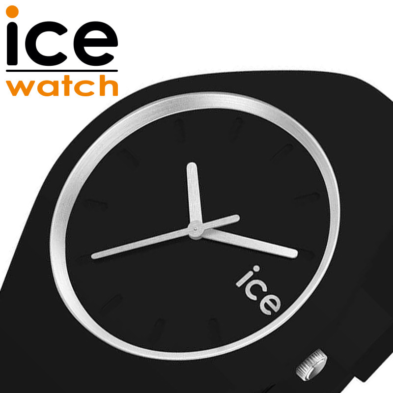 アイスウォッチ 腕時計 ICE WATCH 時計 アイス エニー ICE ANY メンズ レディース 男性 女性 ラバーバンド シリコン カジュアル アウトドア スポーツ 021144｜hstyle