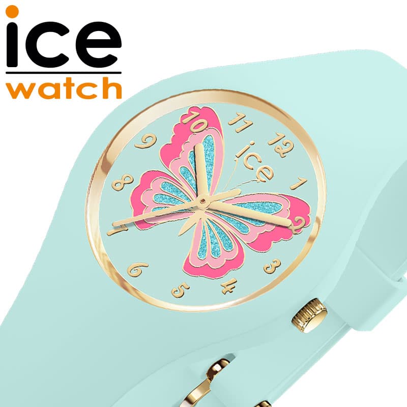 ACX EHb` rv ICE WATCH v ACXt@^WA o^tC FANTASIA BUTTERFLY vfr[ 킢 VR   q ICE-021953