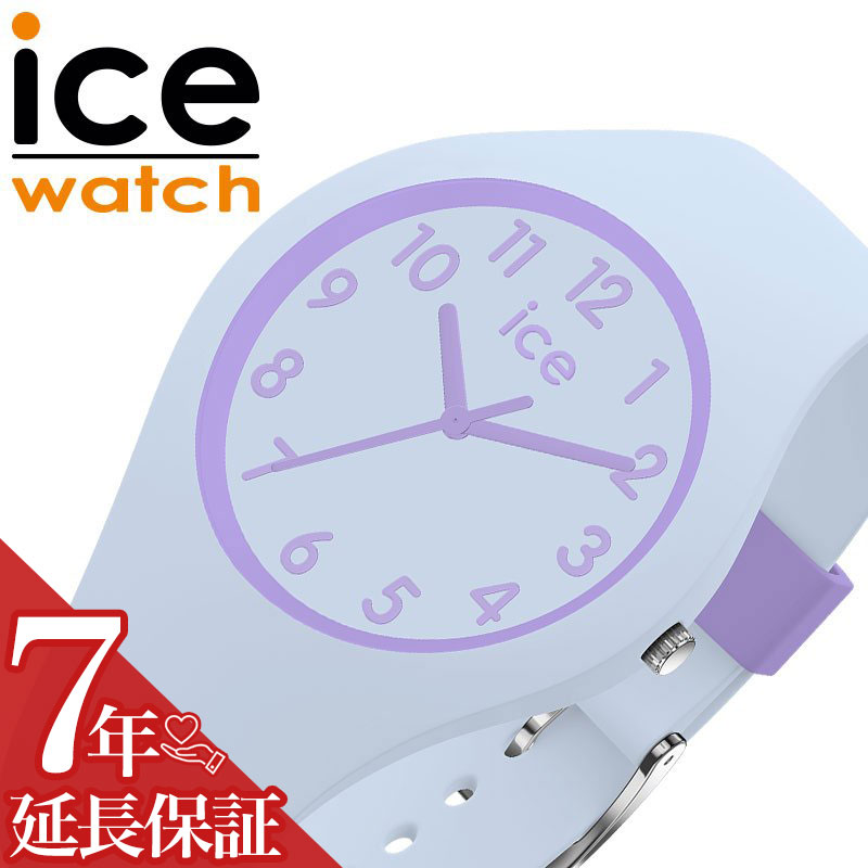 ACXEHb` rv ICEWATCH v ICE ola kids 22743 VR VRxg j̎q ̎q jq q w q qǂ ǂ LbY q  