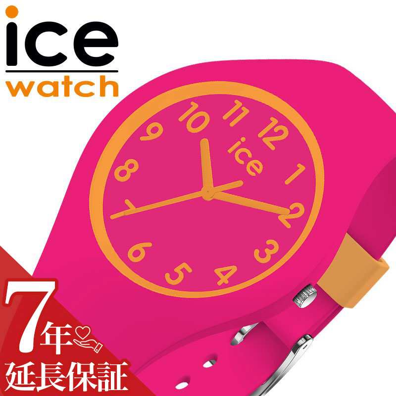 ACXEHb` rv ICEWATCH v ICE ola kids 22744 VR VRxg j̎q ̎q jq q w q qǂ ǂ LbY q  