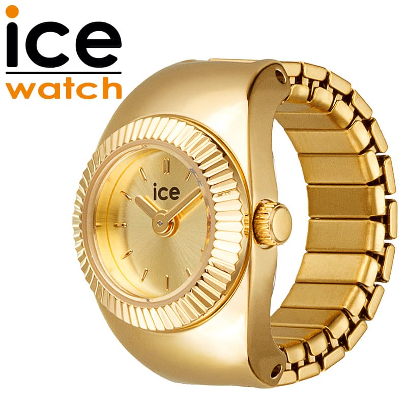 アイス ウォッチ リングウォッチ ICE WATCH 時計 シュシュ レディース 