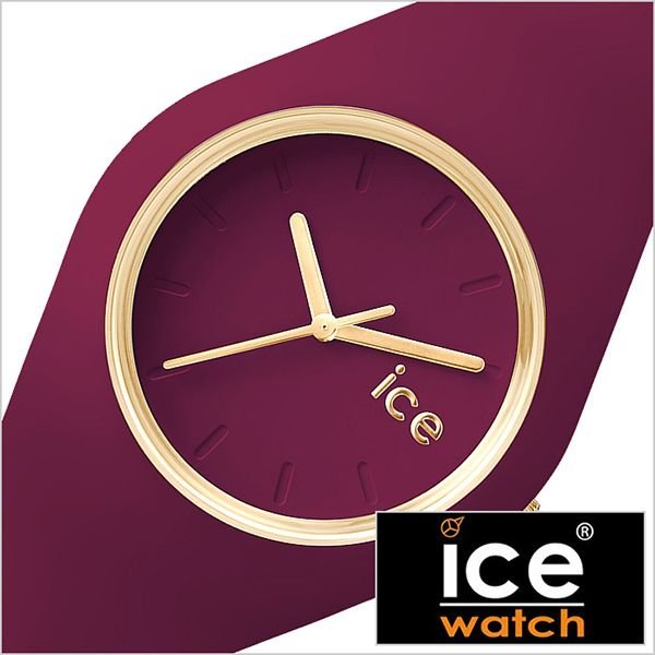 アイスウォッチ 腕時計 Ice Watch 時計 グラム フォレスト ICEGLANEUS メンズ レディース ユニセックス 男女兼用