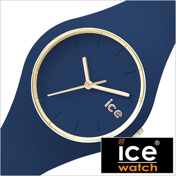 アイスウォッチ 腕時計 Ice Watch 時計 グラム フォレスト ICEGLTWLSS メンズ レディース ユニセックス 男女兼用