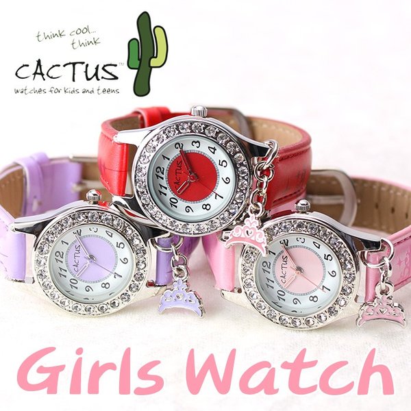 カクタス 時計 CACTUS 時計 キッズ 腕時計 子供用腕時計 子供用時計 孫 小学生 誕生日 子供 プレゼント こども 子ども 女の子 キラキラ ピンク