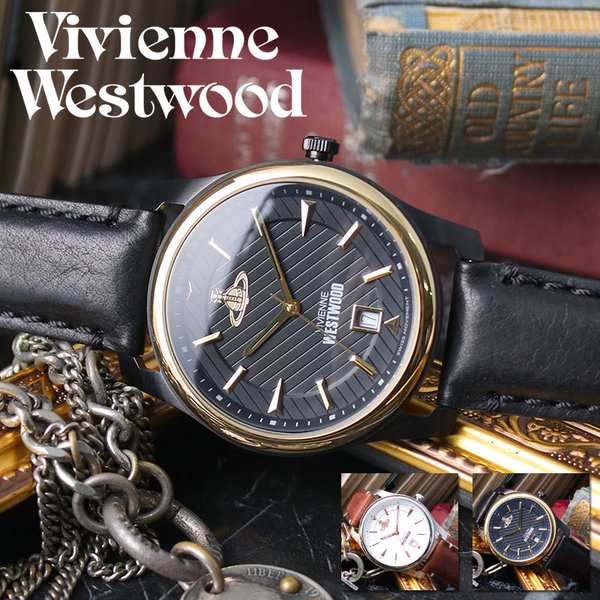 ヴィヴィアン ウエストウッド 時計 VivienneWestwood 腕時計 ヴィヴィアンウエストウッド Vivienne Westwood ビビアン ウェストウッド メンズ 男性 用｜hstyle