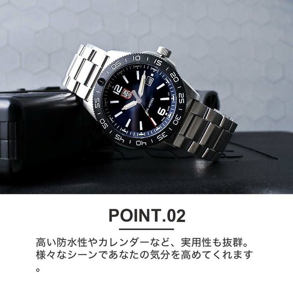 ルミノックス 腕時計 パシフィック ダイバー LUMINOX 時計 PACIFIC DIVER 3120 メンズ 男性 向け 人気 ブランド おすすめ  おしゃれ ブラック ネイビー