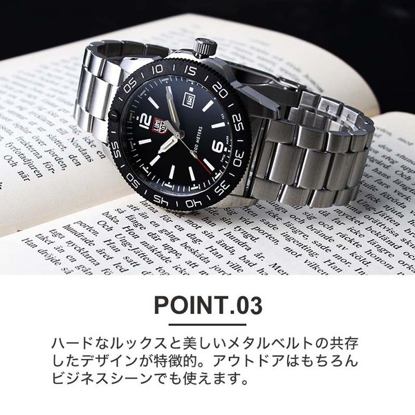 ルミノックス 腕時計 パシフィック ダイバー LUMINOX 時計 PACIFIC