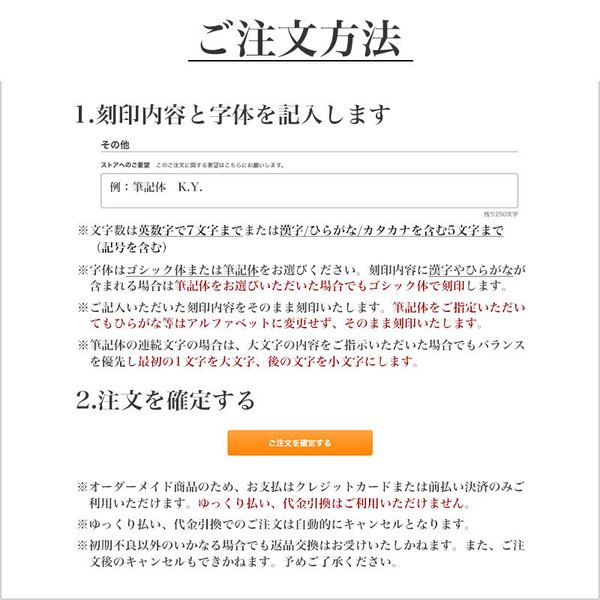 【 還暦祝い 専用 】[世界にひとつの特別な 名入れ 時計 ]オロビアンコ 腕時計 orobianco メンズ 男性 用 お父さん お義父さん 父親 父 義父 上司 恩師 | Orobianco | 08