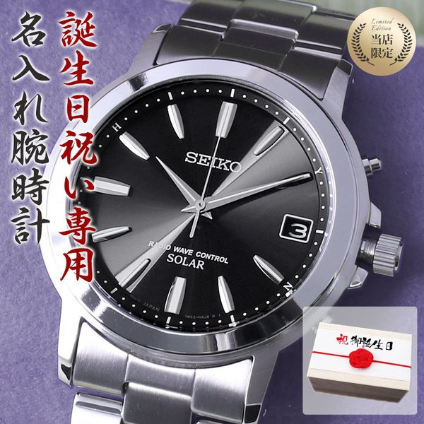 Tissot Seastar 1000 T120.417.37.051.00 ブラック ラバー ローズゴールド クロノグラフ メンズ 腕時計