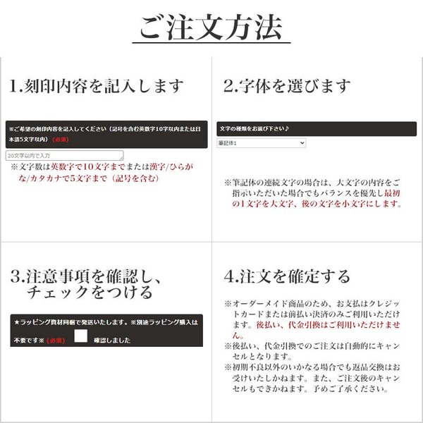 【 誕生日祝い 専用 】【電池交換不要 電波 ソーラー 腕時計】名入れ 時計 セイコー SEIKO メンズ 男性 用 向け お父さん 父親 父 お父さん 家族 お祝いの画像