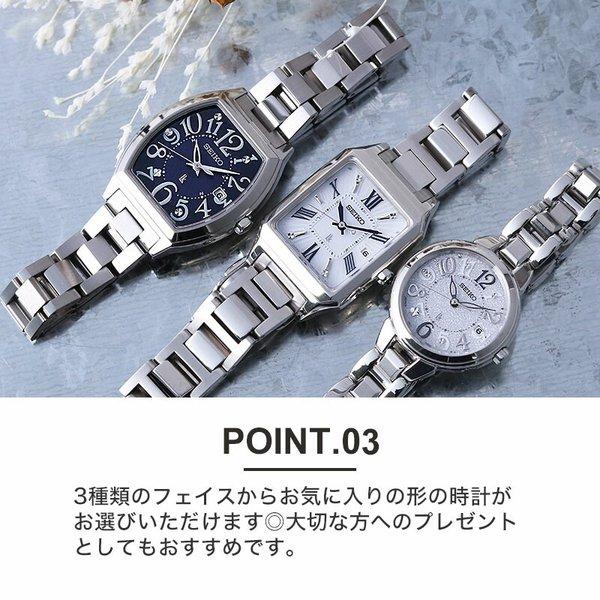 絶品 プレゼント に最適な一生モノの 腕時計 セイコー ルキア Seiko 時計 Lukia レディース 女性 ローズ ゴールド ブランド 防水 ソーラー 電波 電波ソーラー Trademarketingforce Com Br 絶品 プレゼント に最適な一生モノの 腕時計 セイコー ルキア Seiko 時計 Lukia レディース 女性 ローズ ゴールド ブランド 防水 ソーラー 電波 電波ソーラー Trademarketingforce Com Br