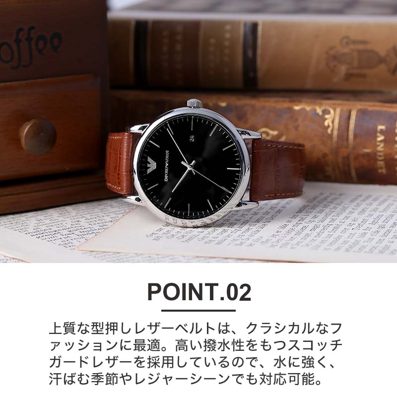 限定 セット]エンポリオアルマーニ 腕時計 EMPORIOARMANI 時計