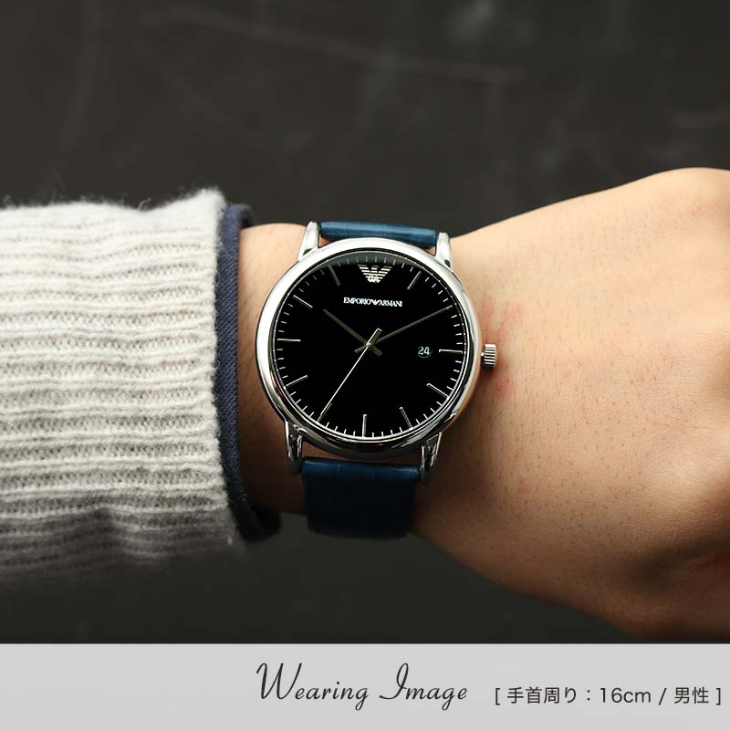 限定 セット]エンポリオアルマーニ 腕時計 EMPORIOARMANI 時計