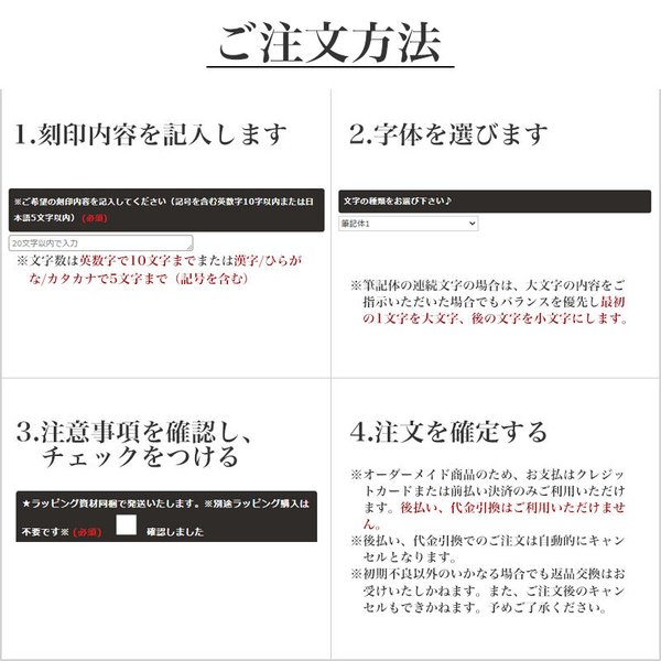 お父さん の 誕生日 プレゼント 専用】[世界にひとつ 名入れ 時計