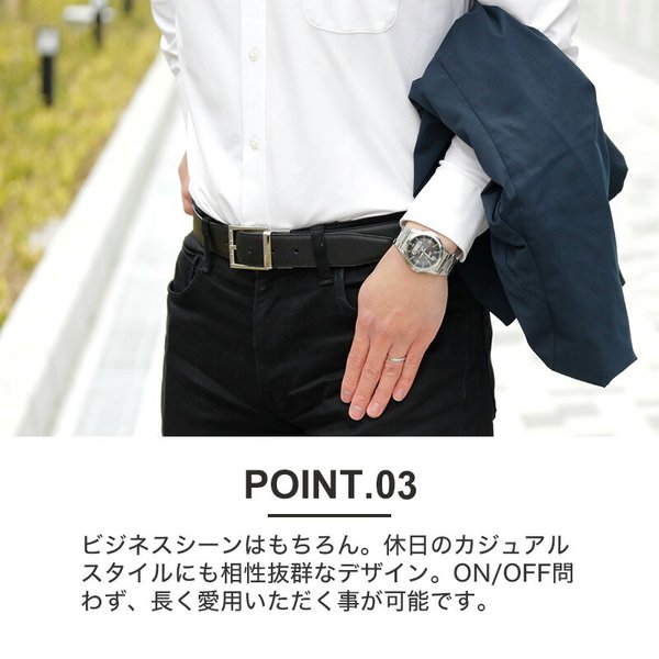 wave ceptor 【お父さん の 誕生日 プレゼント 専用】[世界にひとつ 名