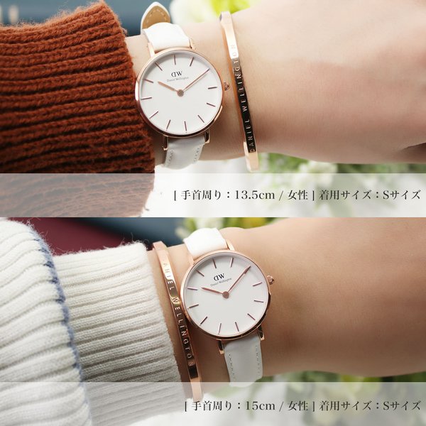 ペア価格 ペア ダニエルウェリントン バングル DanielWellington ペアブレスレット ペアバングル アクセサリー 女性 男性 恋人 彼氏 彼女 妻 夫｜hstyle｜06