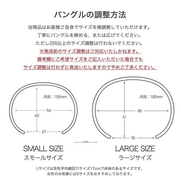 ペア価格 ペア ダニエルウェリントン バングル DanielWellington ペア