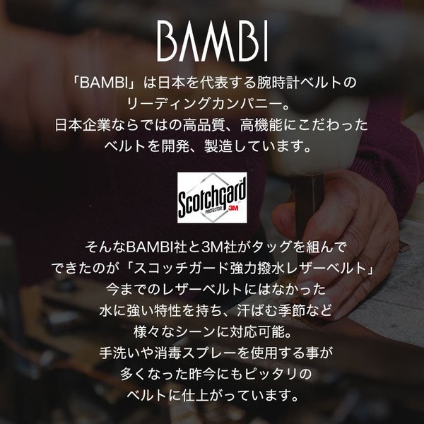 【互換品】ダニエルウェリントン 対応 強力撥水レザー Daniel Wellington 腕時計 替えベルト ブラック ブラウン ネイビー ブルー レッド 赤 黒 青 茶 シルバー_1