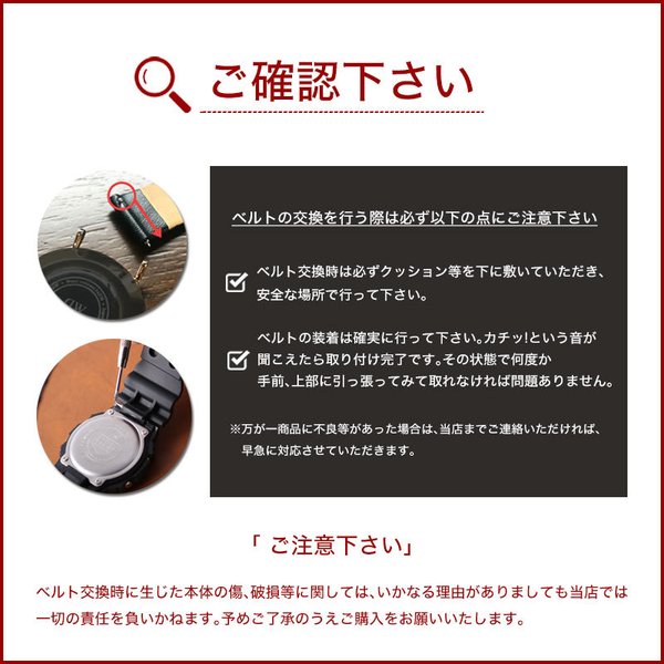 【互換品】ダニエルウェリントン 対応 強力撥水レザー Daniel Wellington 腕時計 替えベルト ブラック ブラウン ネイビー ブルー レッド 赤 黒 青 茶 シルバー_10