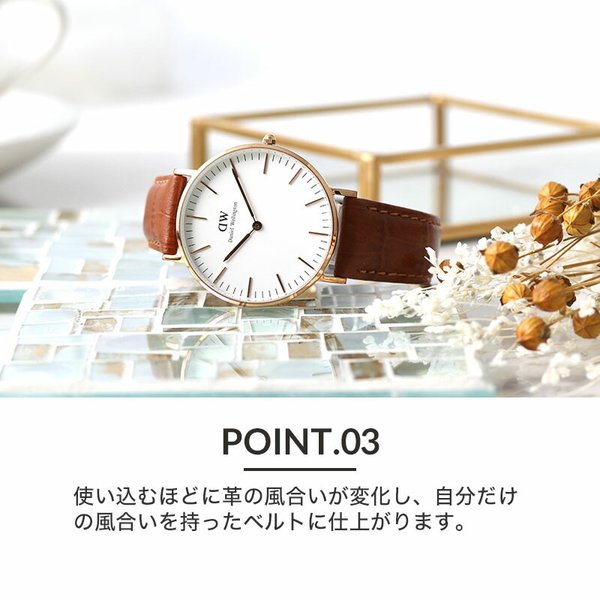 【互換品】ダニエルウェリントン 対応 強力撥水レザー Daniel Wellington 腕時計 替えベルト ブラック ブラウン ネイビー ブルー レッド 赤 黒 青 茶 シルバー_5