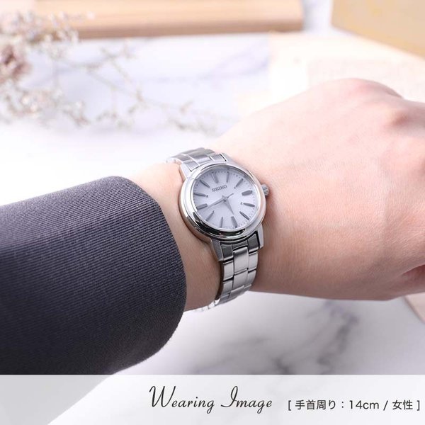 SEIKO 大切な人へのプレゼントに♪＼時刻調整、電池交換不要