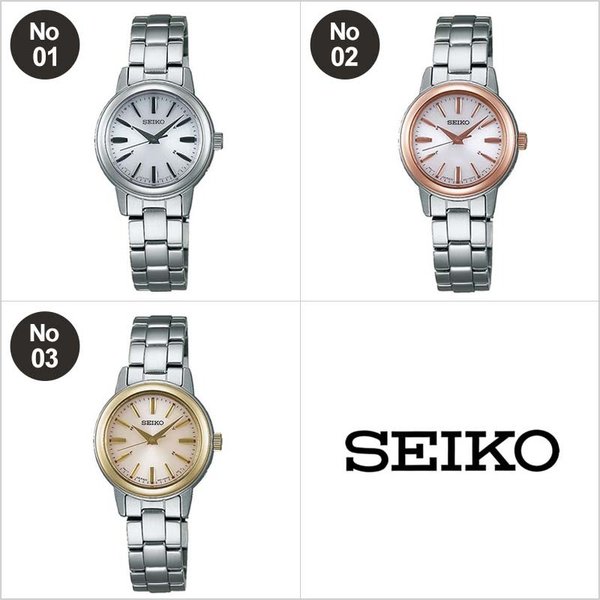 SEIKO 大切な人へのプレゼントに♪＼時刻調整、電池交換不要