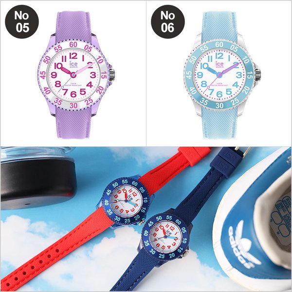 Montre ice watch shops turquoise