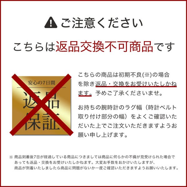 ダニエルウェリントン 対応】 腕時計 時計 替えベルト 交換用 ダニエルウェリントン 対応】 腕時計 時計 替えベルト 交換用
