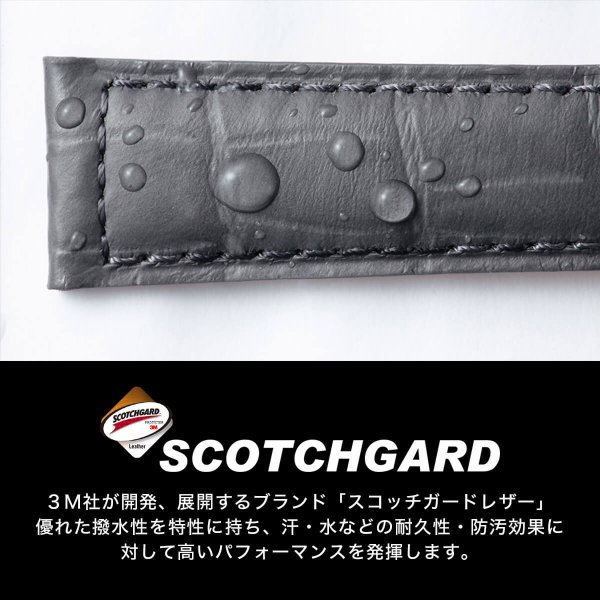 G-SHOCK 2100 2110 対応 Gショック 強力撥水 カシオーク レザーベルト アダプター セット ジーショック 革ベルト レザー ベルト GSHOCK ジーショック |  | 08