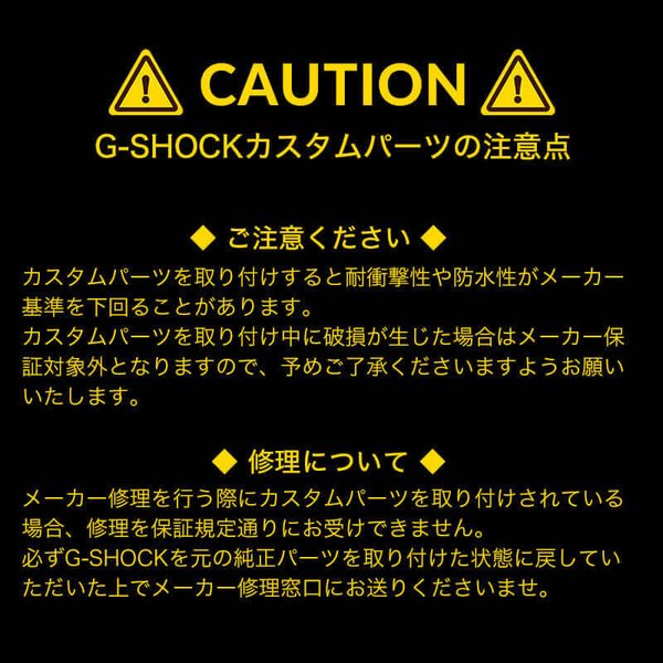 G-SHOCK 対応 VINTAGE RUBBER STRAP Gshock バンド Gショック 交換 FKM