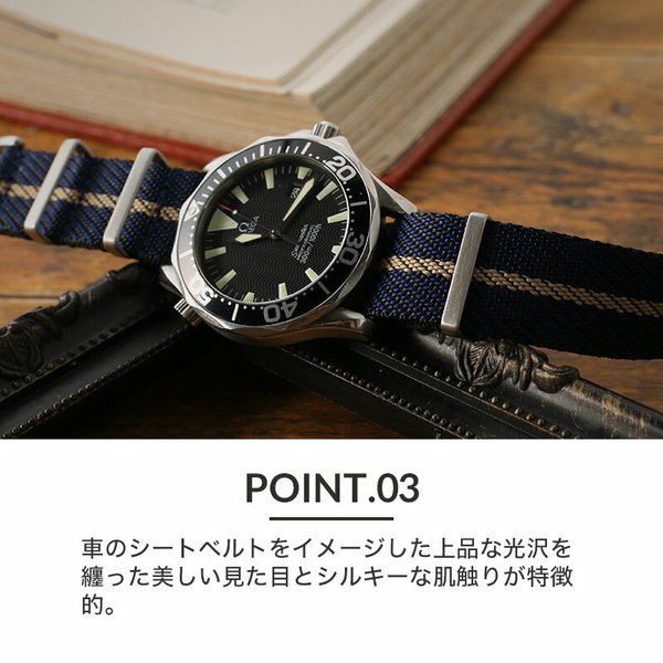 MOD PREMIUM NYLON STRAP プレミアム ナイロン ストラップ 20mm 22 mm