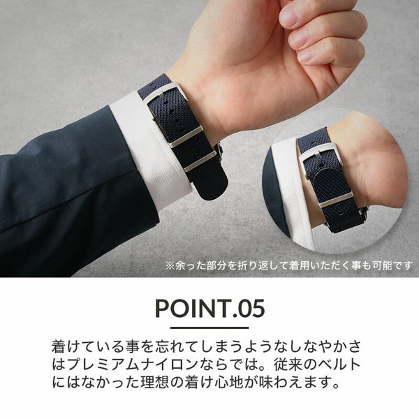 MOD PREMIUM NYLON STRAP プレミアム ナイロン ストラップ 20mm 22 mm